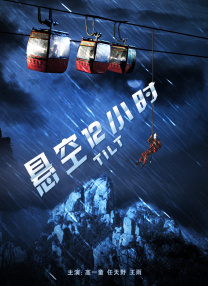 久久久神马